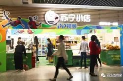 [2分钟教程]阳江工厂最新招聘信息_哔哩哔哩-2